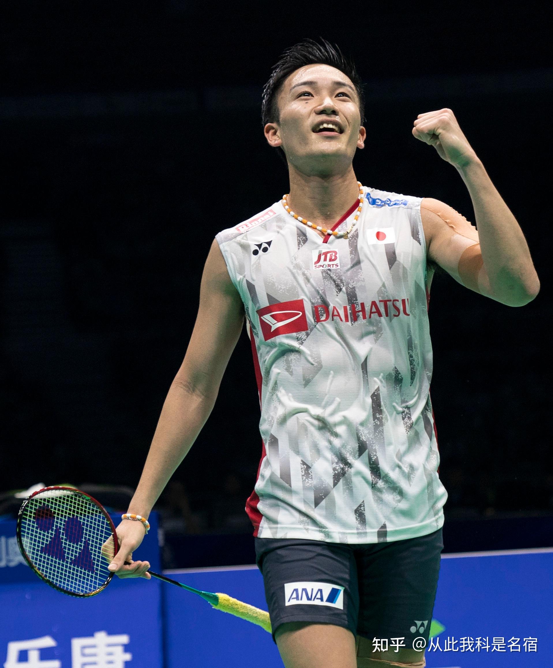 了中甲集锦 了中甲集锦