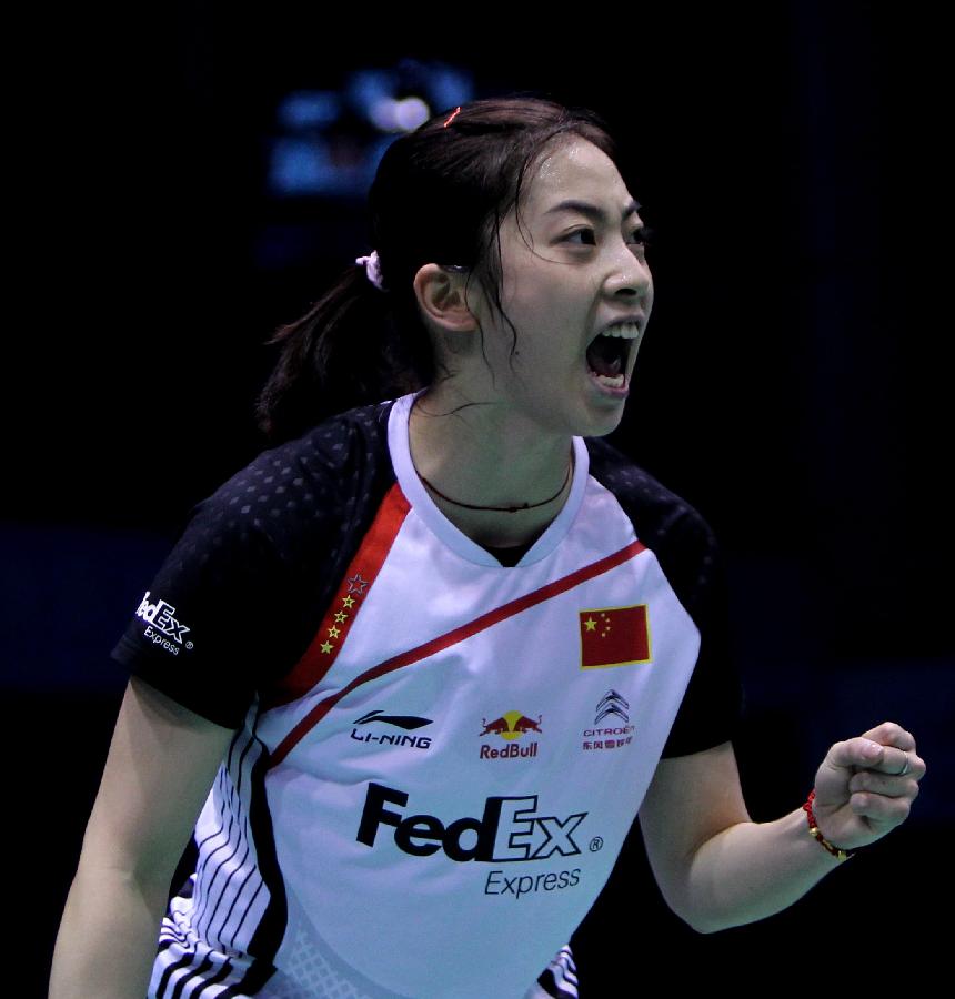 仅展现了柏 仅展现了柏