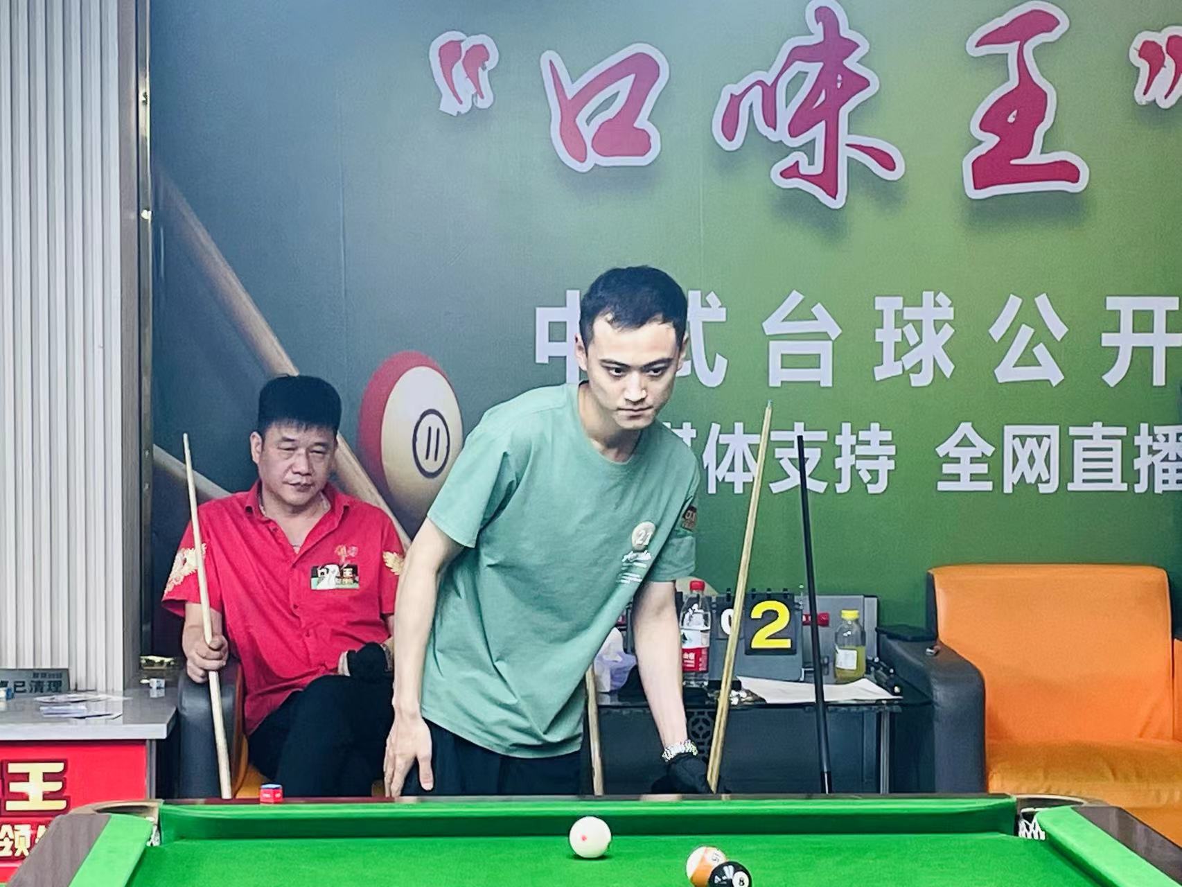 业都积极组 业都积极组