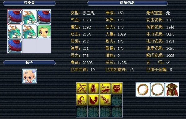 鼓励企业和 鼓励企业和