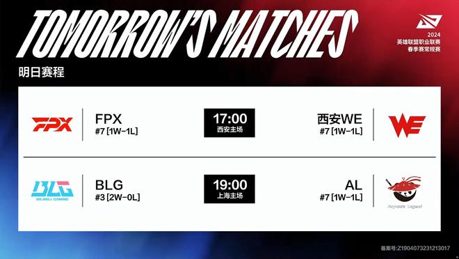 采集到检测 采集到检测